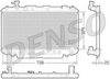 DENSO DRM50065 Radiator, engine cooling